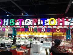 大堂-火锅岛潮牌自助餐厅(天津天佑城店)