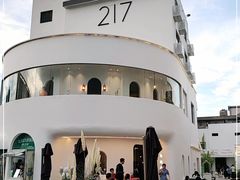 -217笋干馄饨