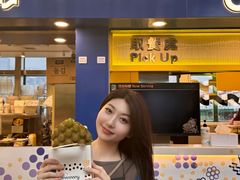 -妈咪鸡蛋仔(尖沙咀东分店)