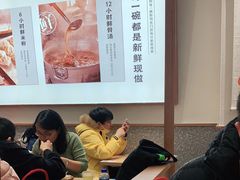 大堂-小满手工粉(北京来福士店)