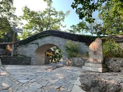 -狼牙山风景区