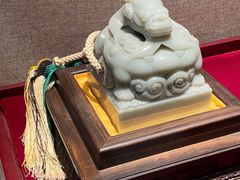 -北京工艺美术博物馆