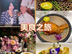 -花溪雨·森林餐厅(石基店)
