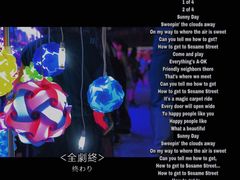 -华声天桥民俗文化园