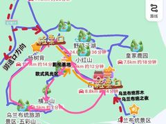 -乌兰布统草原