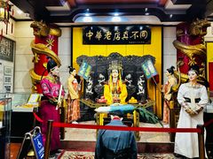 -真不同饭店(中州东路店)