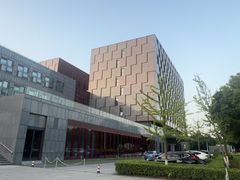 -南大国际会议中心