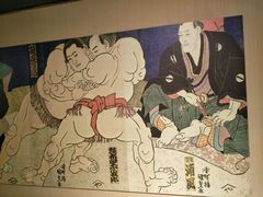 -左舞和风屋便当(金地店)