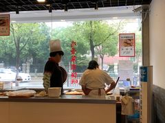 -张小文胡辣汤(龙柏新村店)
