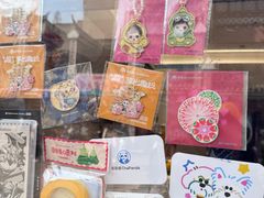 -茶百道(北街店)