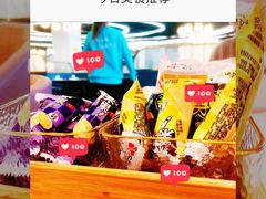 -徐记小怪兽肉蟹煲(中央大街店)