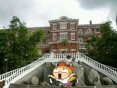 -香港大学