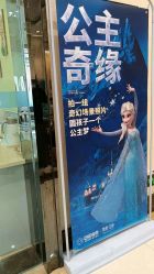 -同远QQBABY亲子摄影(北京路店)