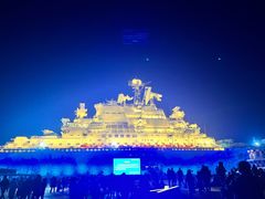 -泰达航母主题公园