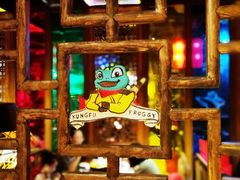 -蛙小侠(吾悦广场店)