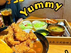 -友名Cross日式咖喱屋(江南大道中店)