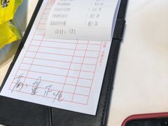 -千灯盛汇·头牌粤菜(致越优城店)