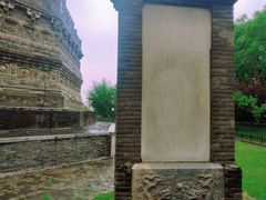 -玲珑塔公园