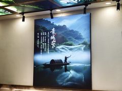 -沣峪口