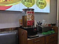 -醉人椒麻辣香锅(上地华联店)
