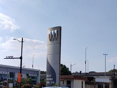 -上海永达通途别克4S店(七宝店)
