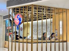 门面-炖物24章·顺时轻养茶(杭州大厦店)