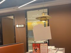 -骨之味·筒骨汤火锅(江头店)