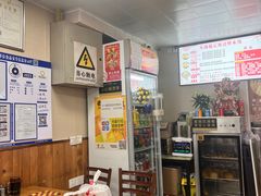 -天瑞福云南过桥米线(十里河店)