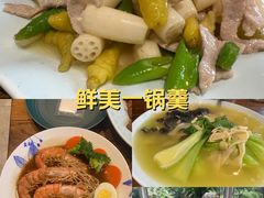 -隐食餐厅(金水湾公馆店)