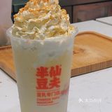 深圳探店｜半仙豆夫杨枝甘露‼️系列大测评🤩