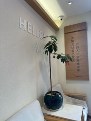 -可樱汇·美容洗发SPA