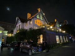 -席家花园(巨鹿花园店)
