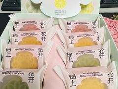 -好利来(朝外店)