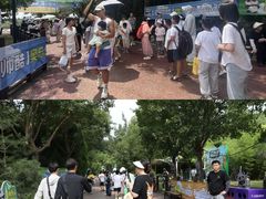 -五龙山野生动物王国