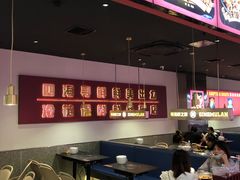 -青木岚小海鲜•小龙虾(友谊店)