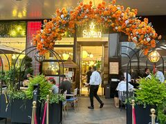 -SULTAN·苏坦土耳其餐厅(新光汇店)
