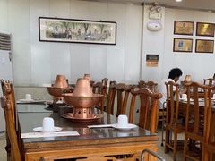 -清真·鸦儿李记·涮肉(鼓楼店)