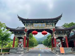 -句容茅山景区
