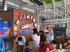大堂-四川小胡子海鲜(丁村万人海鲜广场店)