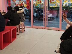 -悠个炸鸡(南京创始店)