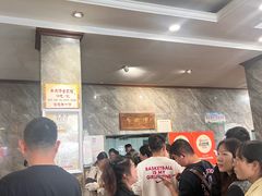 -清真马杰山牛肉汤馆