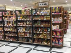 -金鹰超市(国际购物中心新街口店)