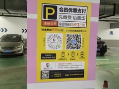 -中国工商银行(浦开发曹路支行)