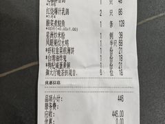 -龙悦湾酒家·八阵鱼生·渔人码头店
