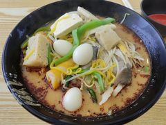 -刘文祥麻辣烫(清河毛纺路店)