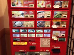 -一蘭拉面(新宿中央东口店)