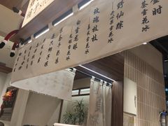 -糖糖屋•糖水•雪花冰店(时尚天河店)