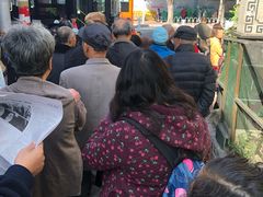-诚志饼家·小凤饼非遗传承(中山六路店)