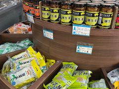 -景阳观(河坊街店)