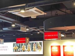 -老佛爷铜炉蛙锅(海岸城店)